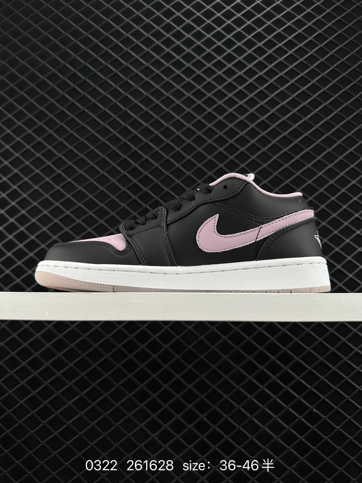 Air Jordan 1 Low AJ1